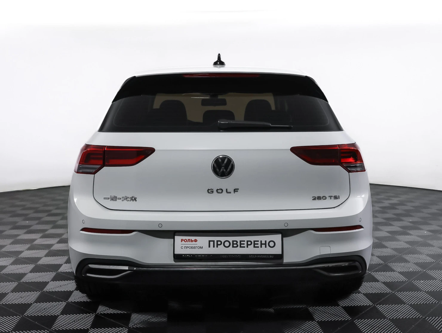 Volkswagen Golf, 2020