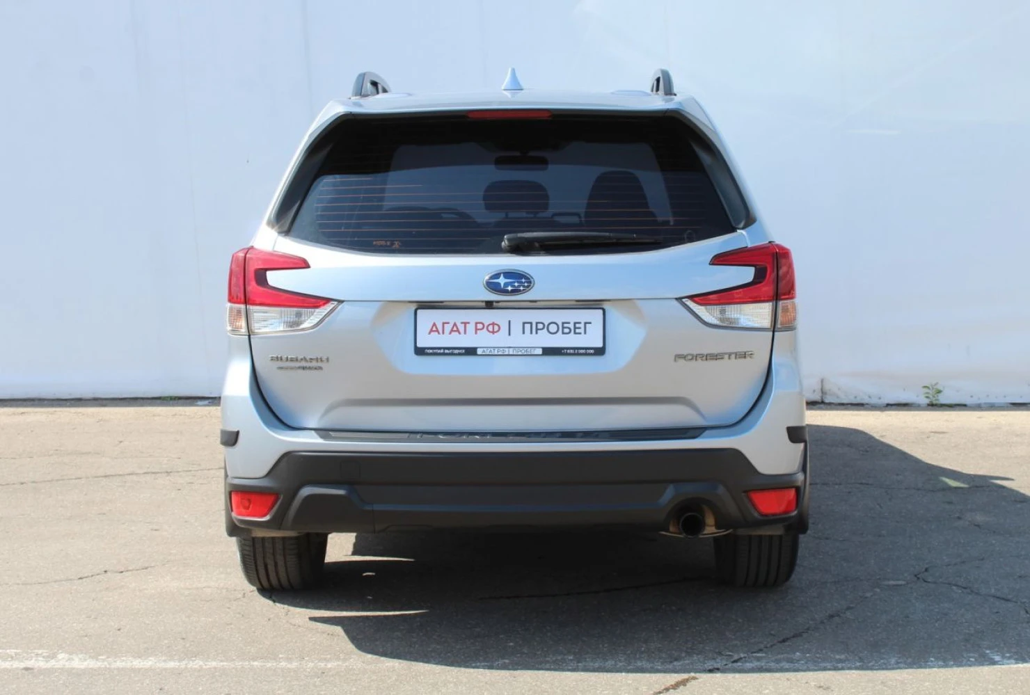 Subaru Forester, 2020