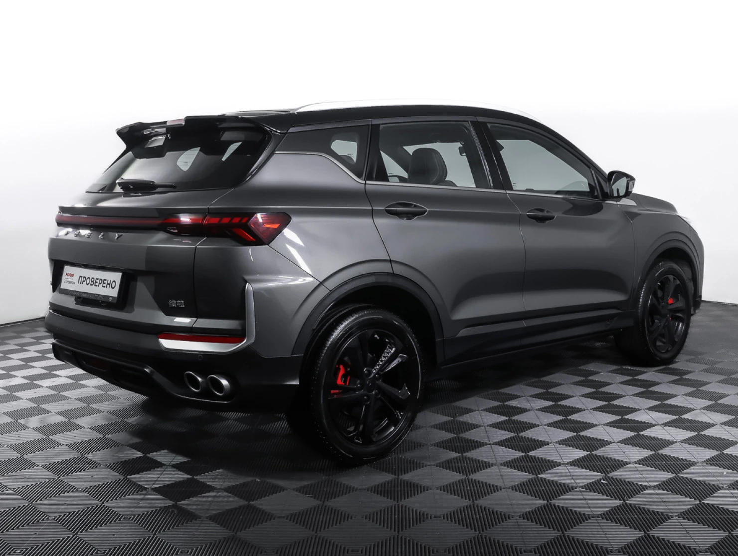 Geely Coolray, 2024