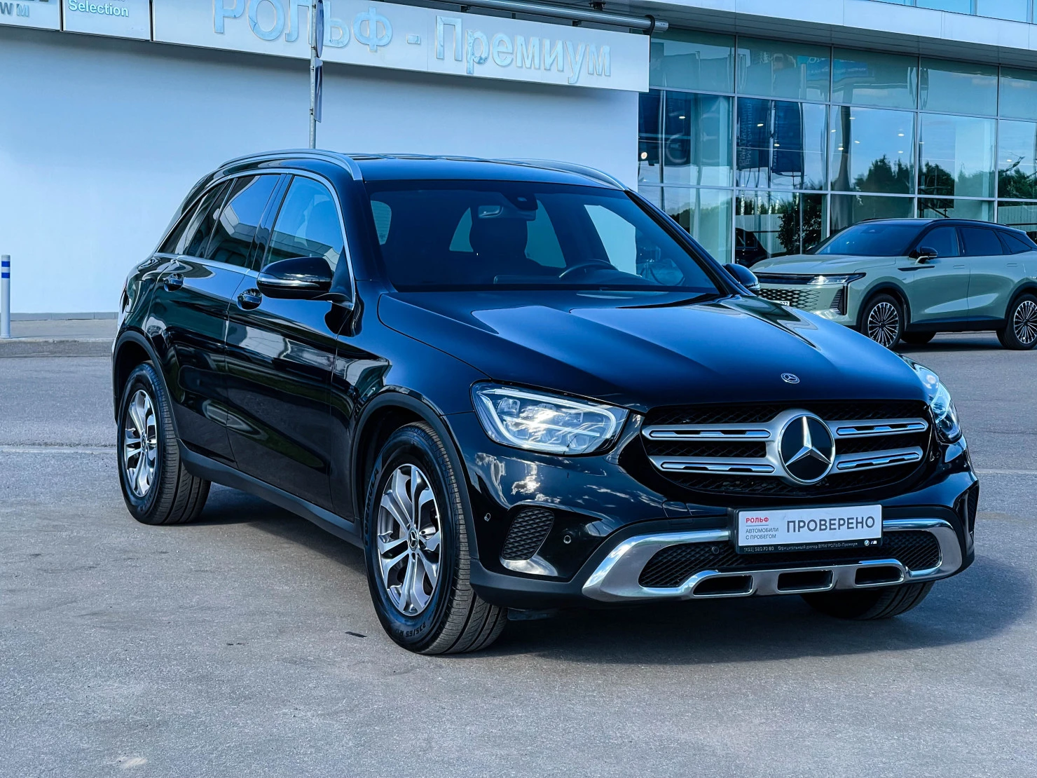 Mercedes-Benz GLC, 2020