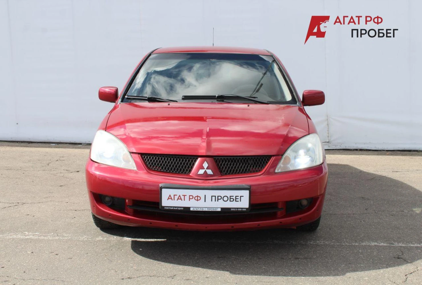 Mitsubishi Lancer, 2006