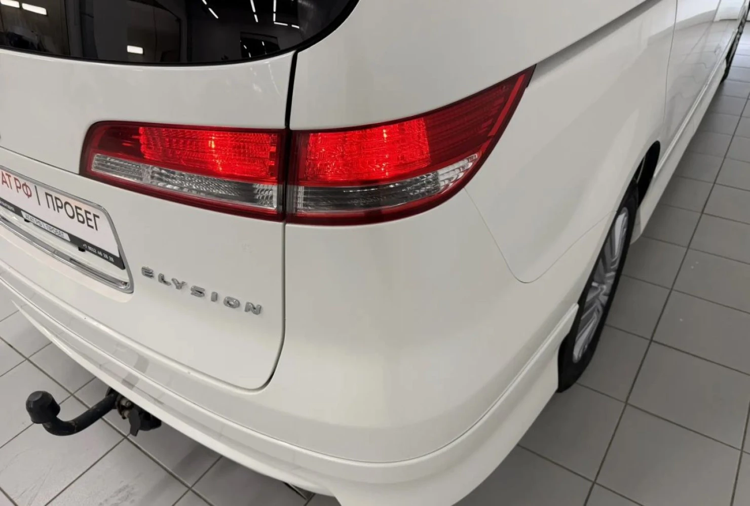 Honda Elysion, 2006