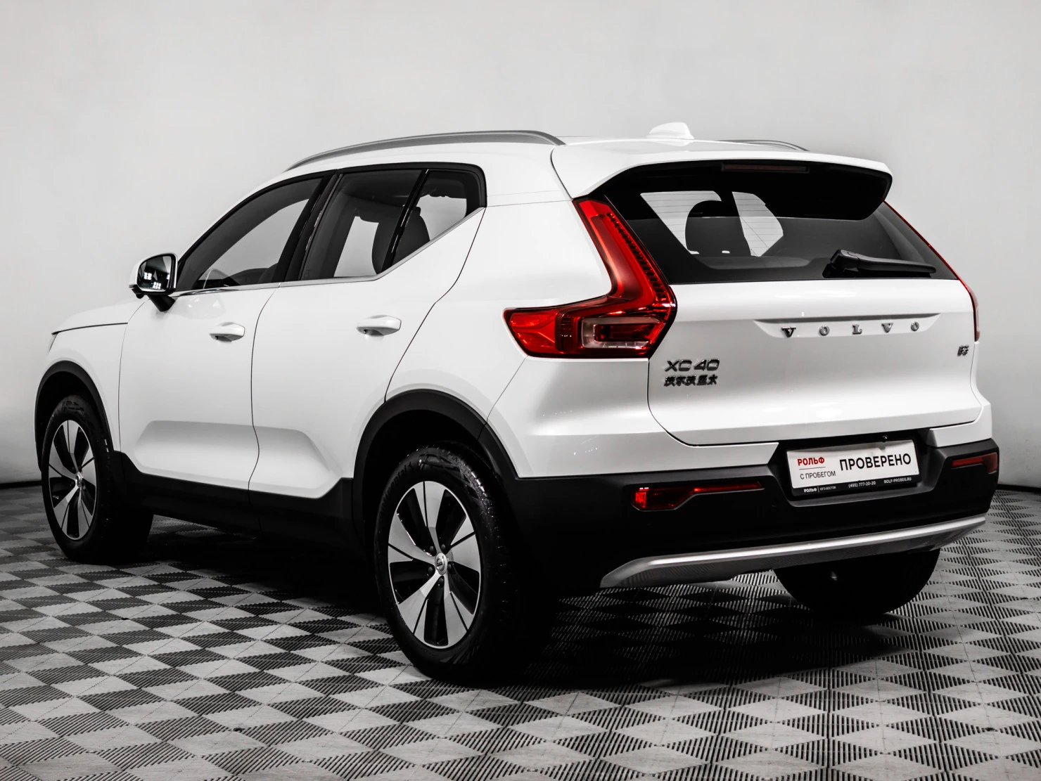 Volvo XC40, 2024