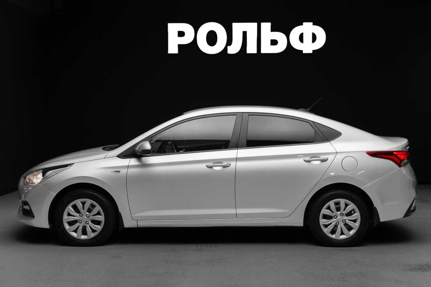 Hyundai Solaris, 2017