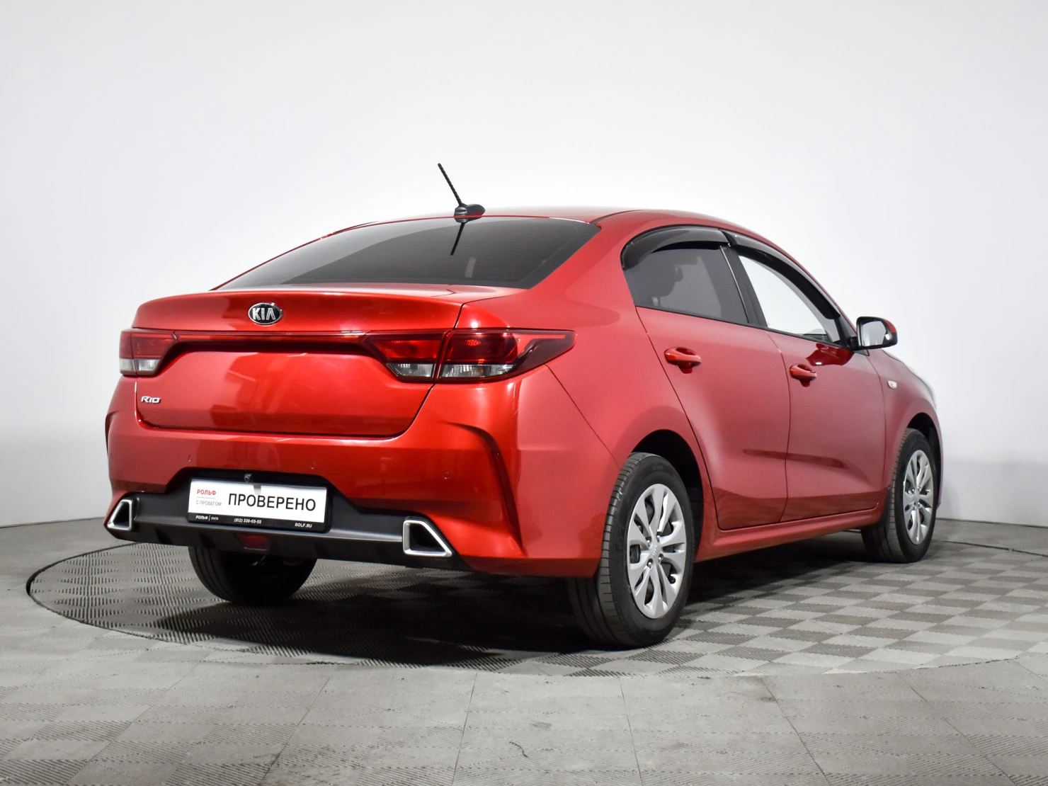Kia Rio, 2020