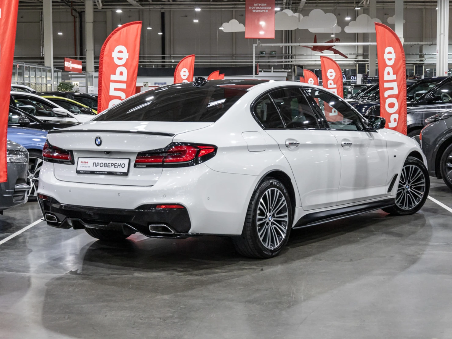BMW 5 серии, 2018