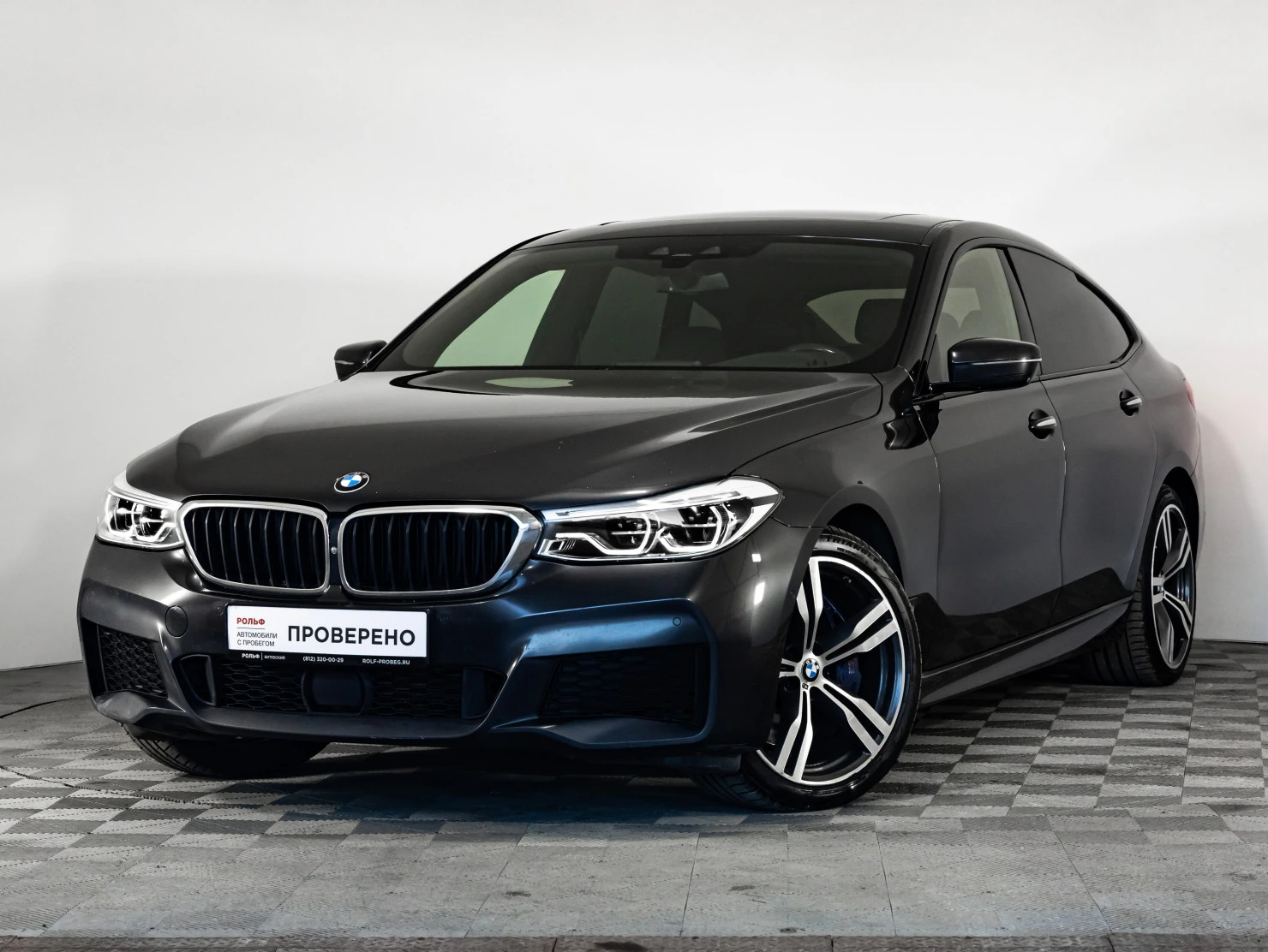 BMW 6 серии, 2018