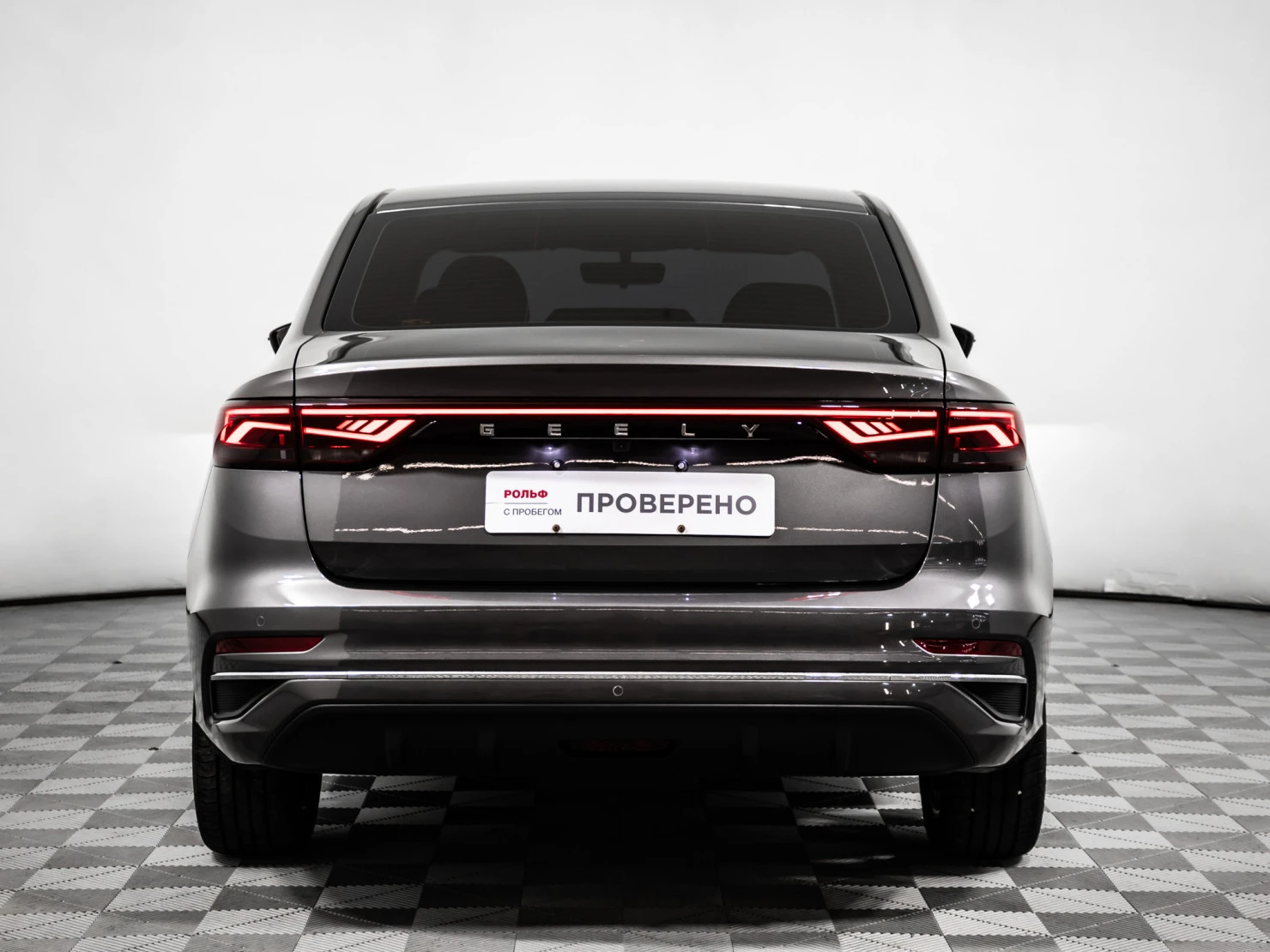 Geely Emgrand, 2024