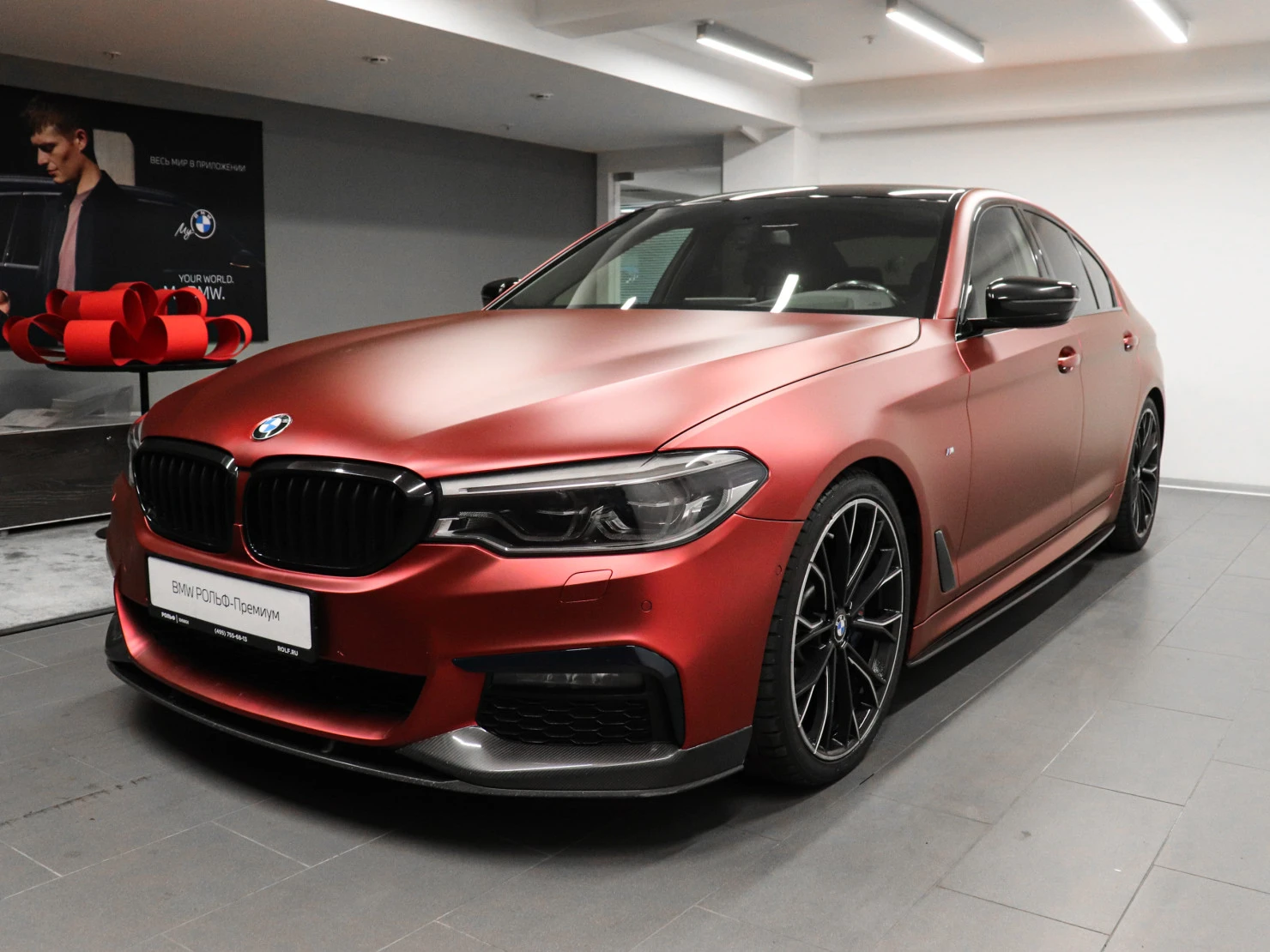 BMW 5 серии, 2019