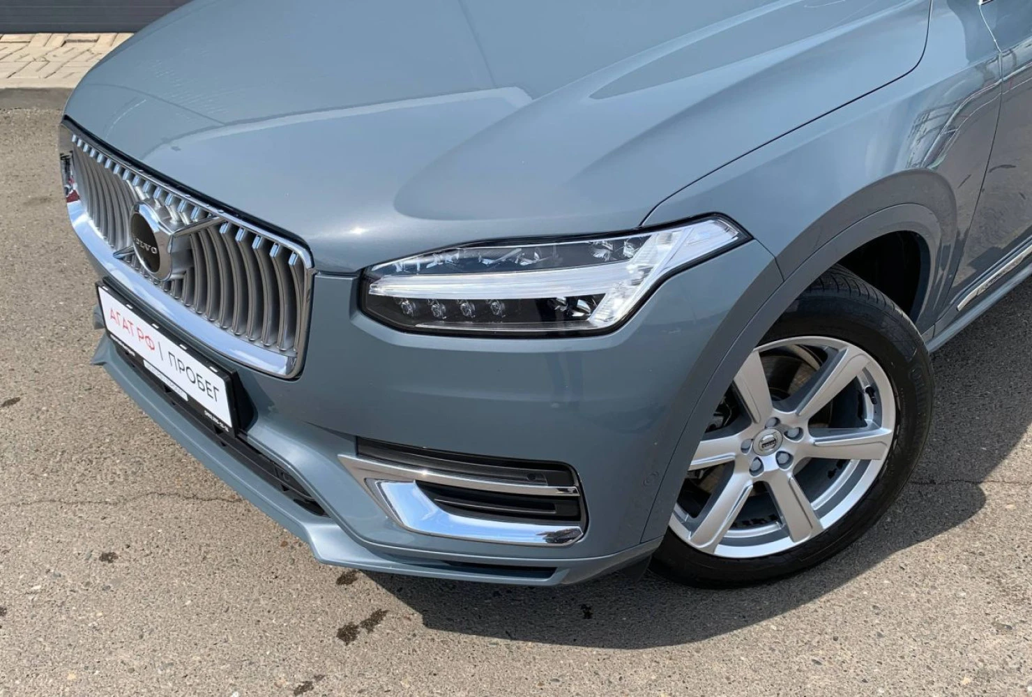 Volvo XC90, 2019