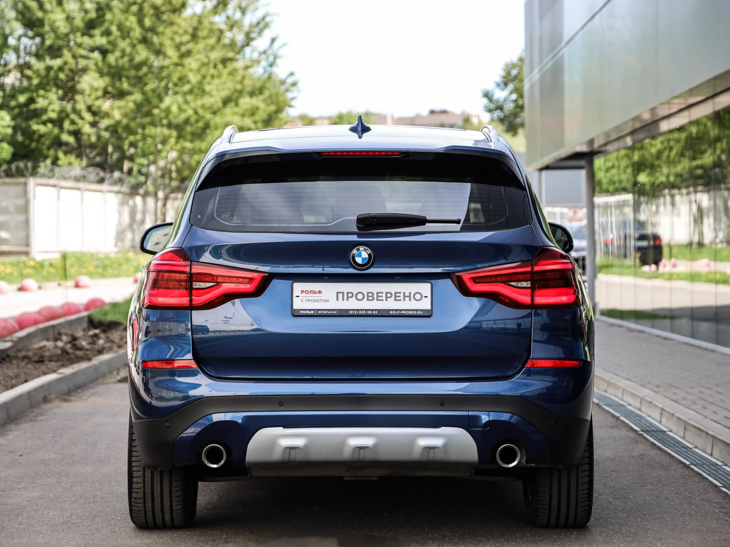 BMW X3, 2019