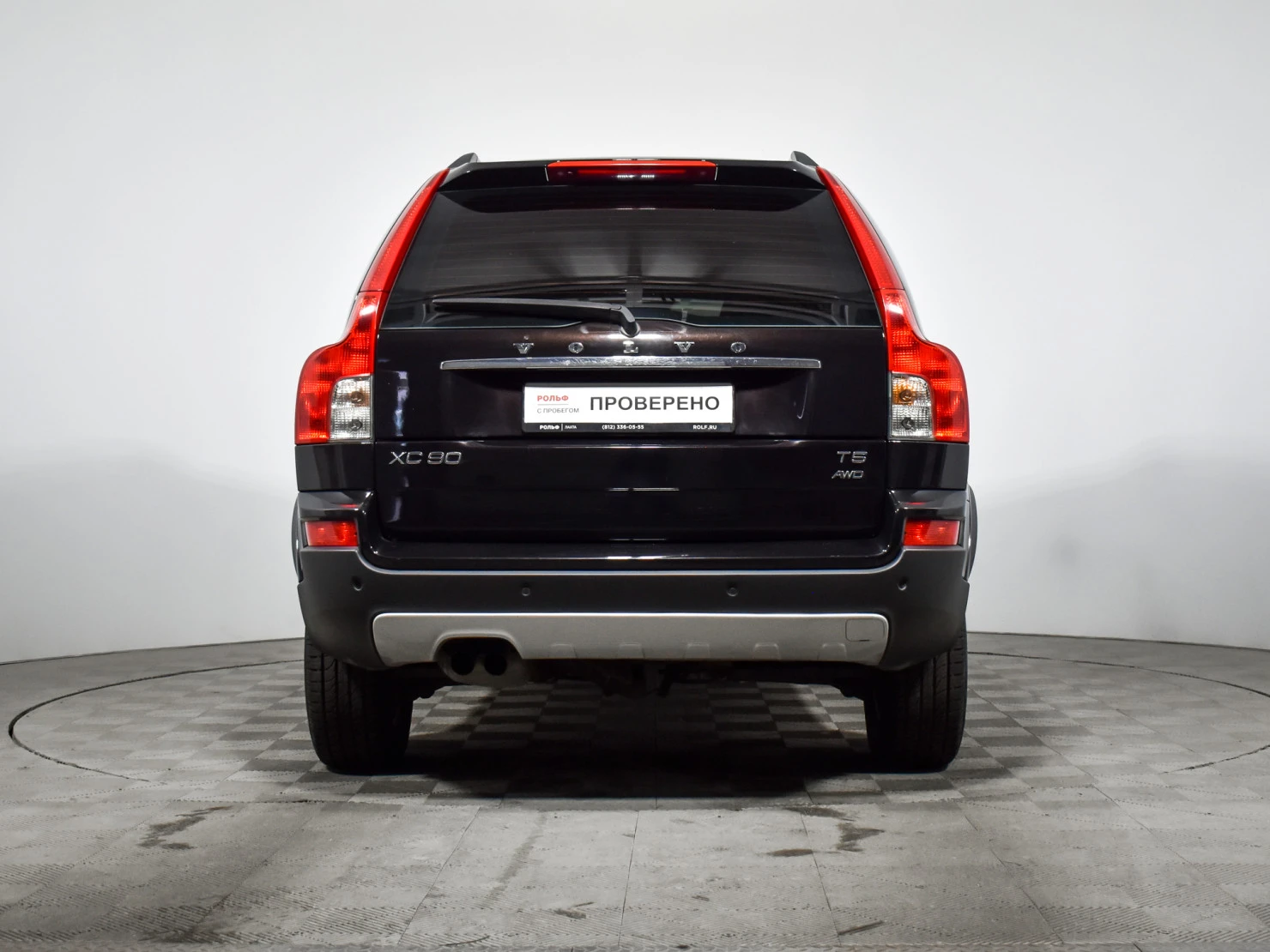 Volvo XC90, 2011