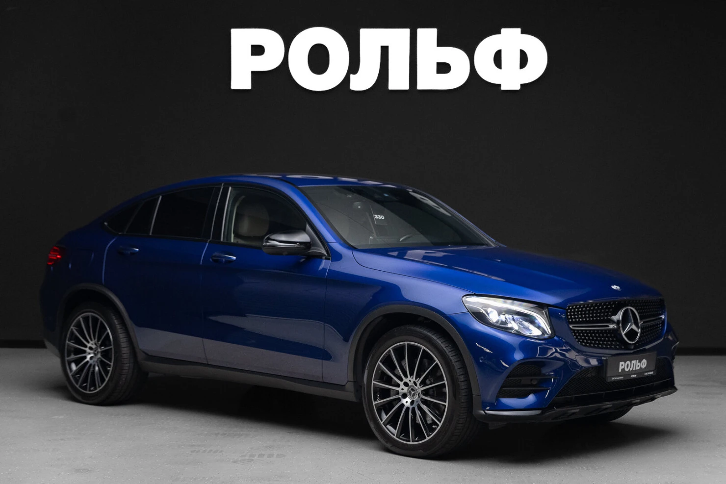 Mercedes-Benz GLC Coupe, 2017