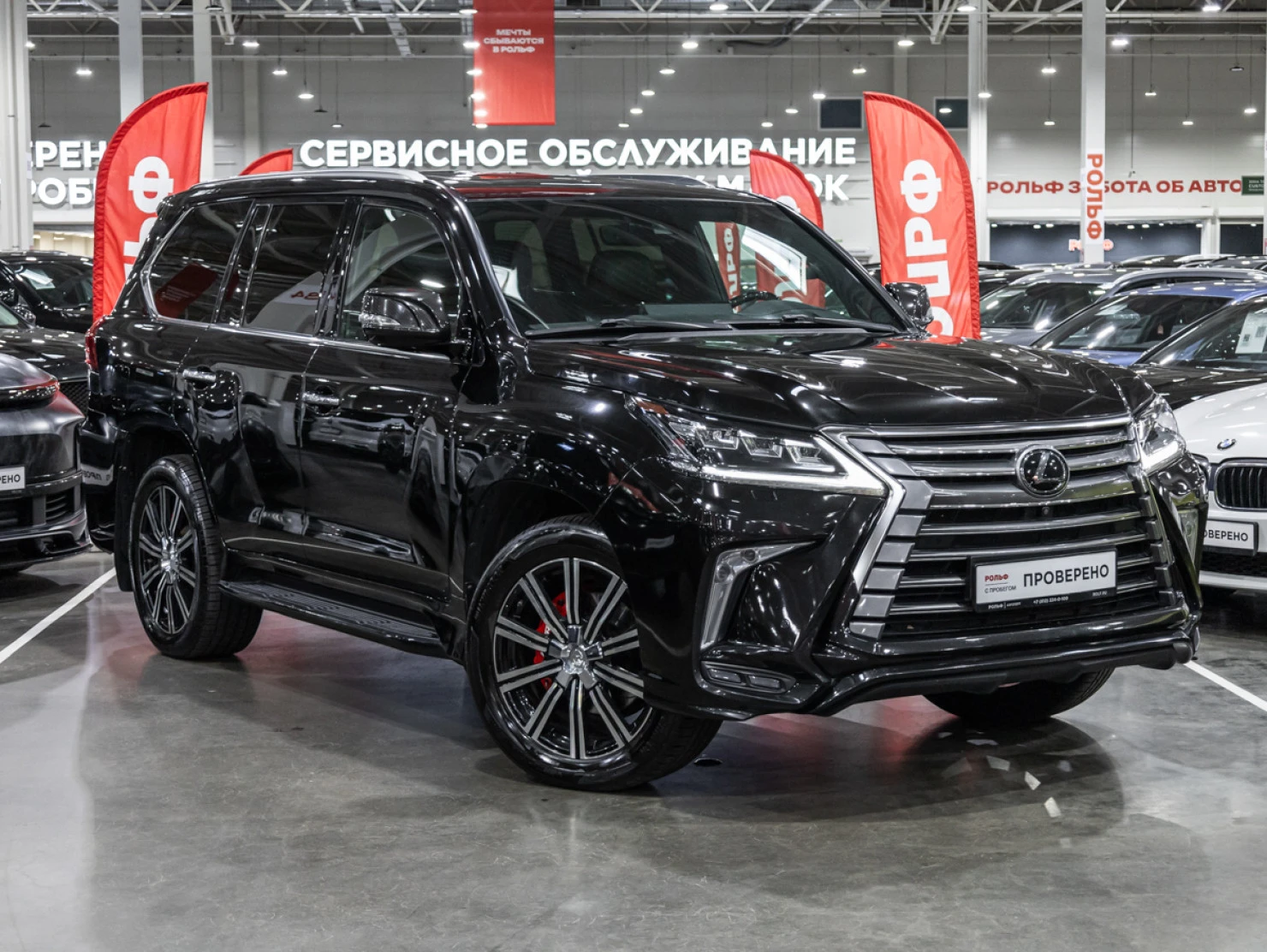 Lexus LX, 2020