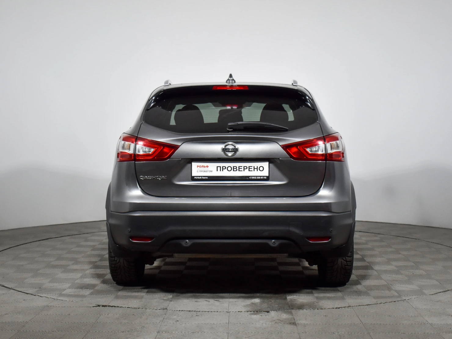 Nissan Qashqai, 2017