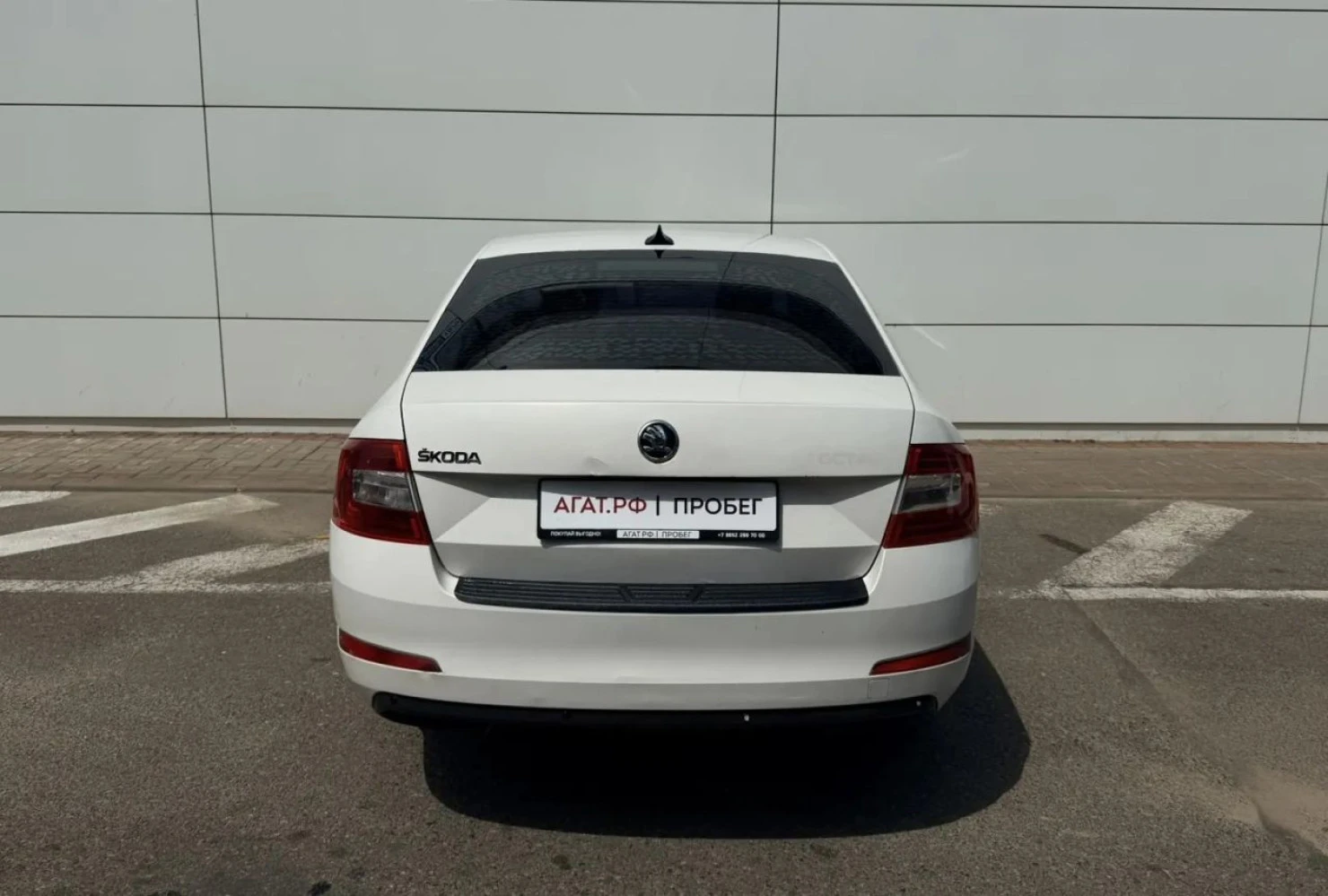 ŠKODA OCTAVIA, 2015