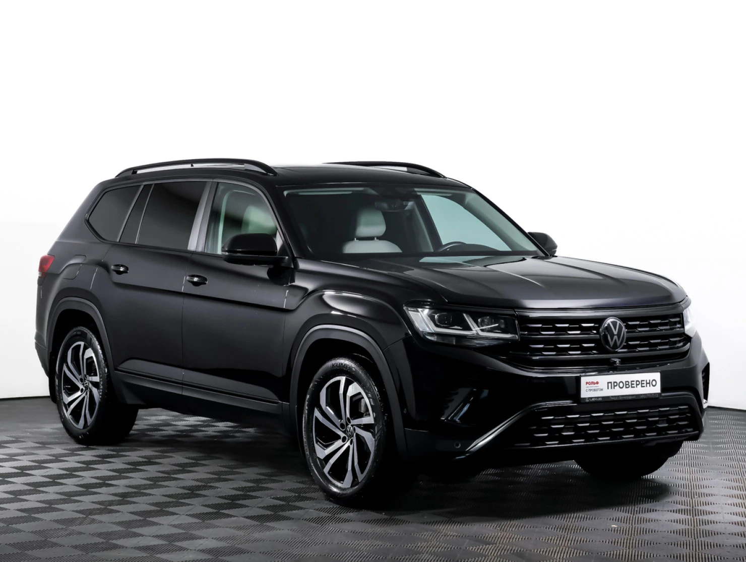 Volkswagen Teramont, 2021