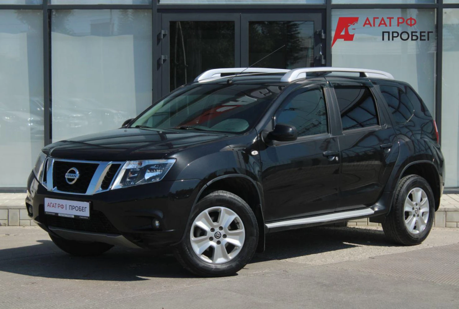 Nissan Terrano, 2021