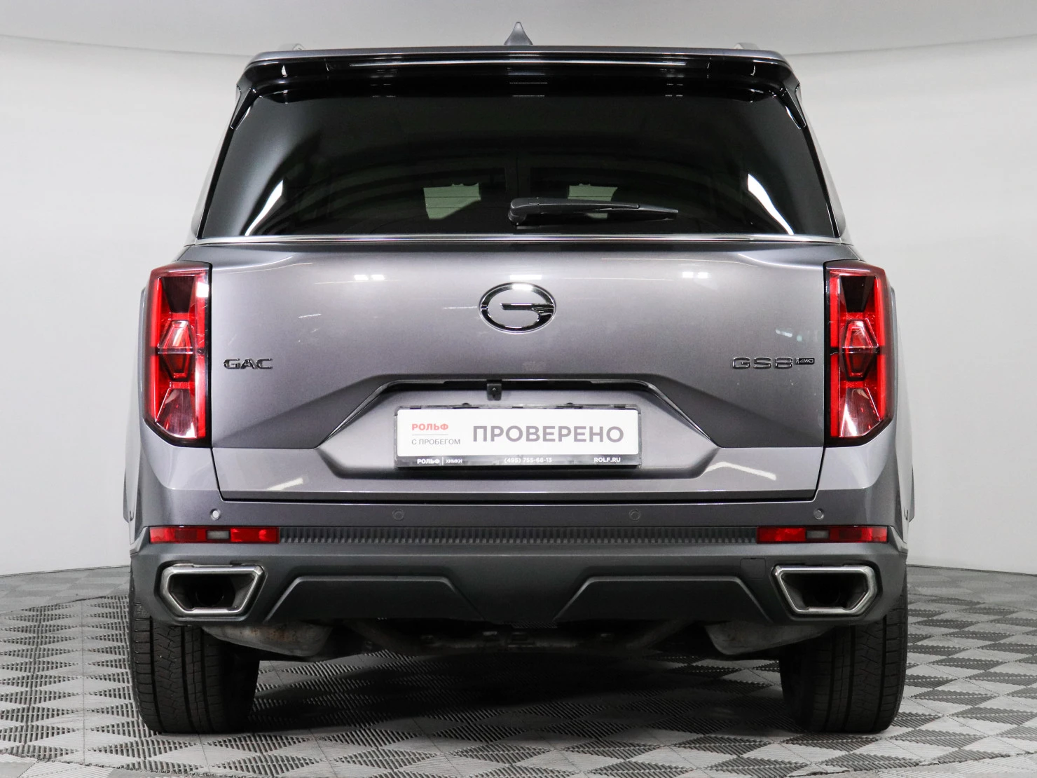 GAC GS8, 2024