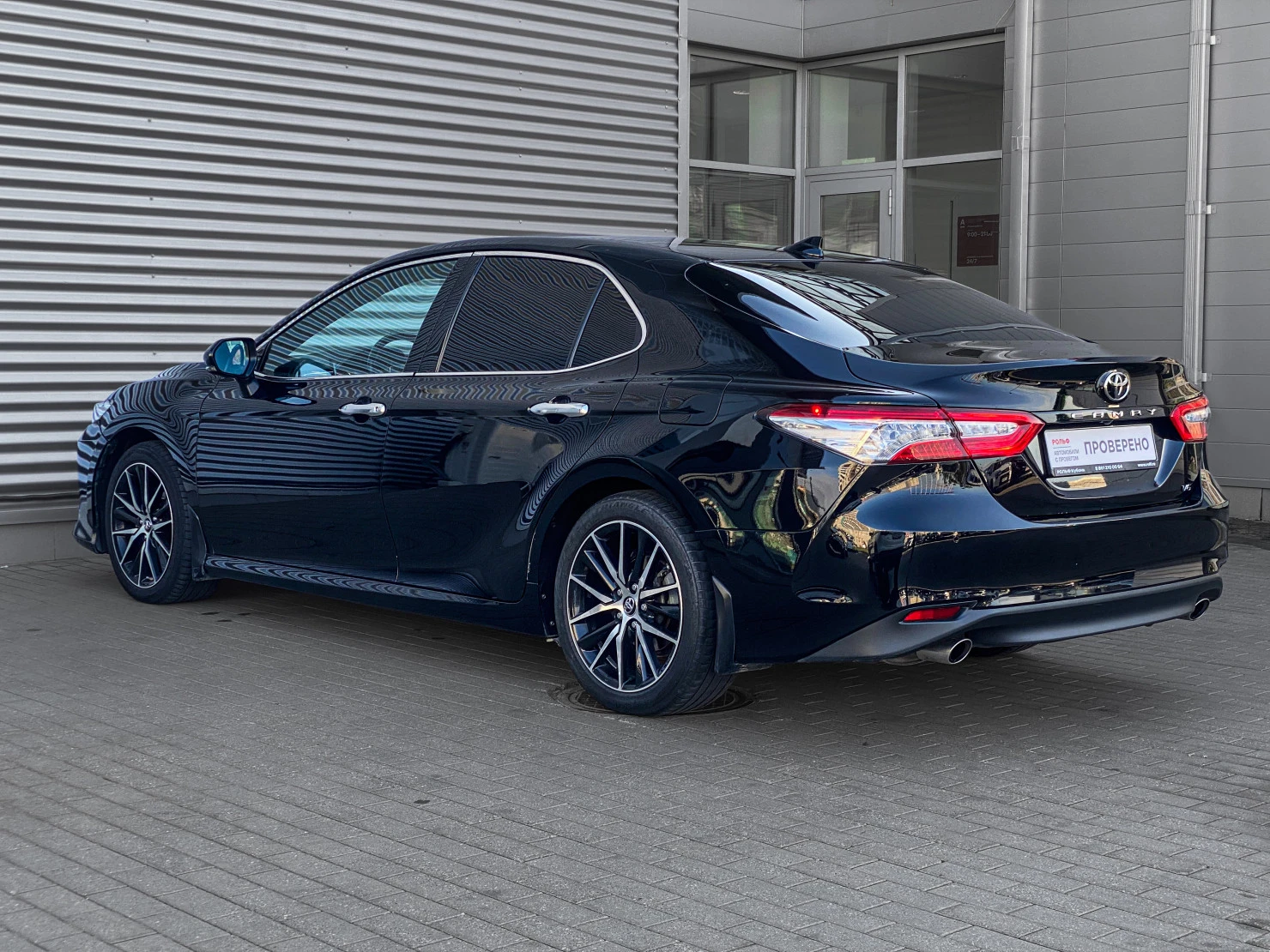 Toyota Camry, 2019