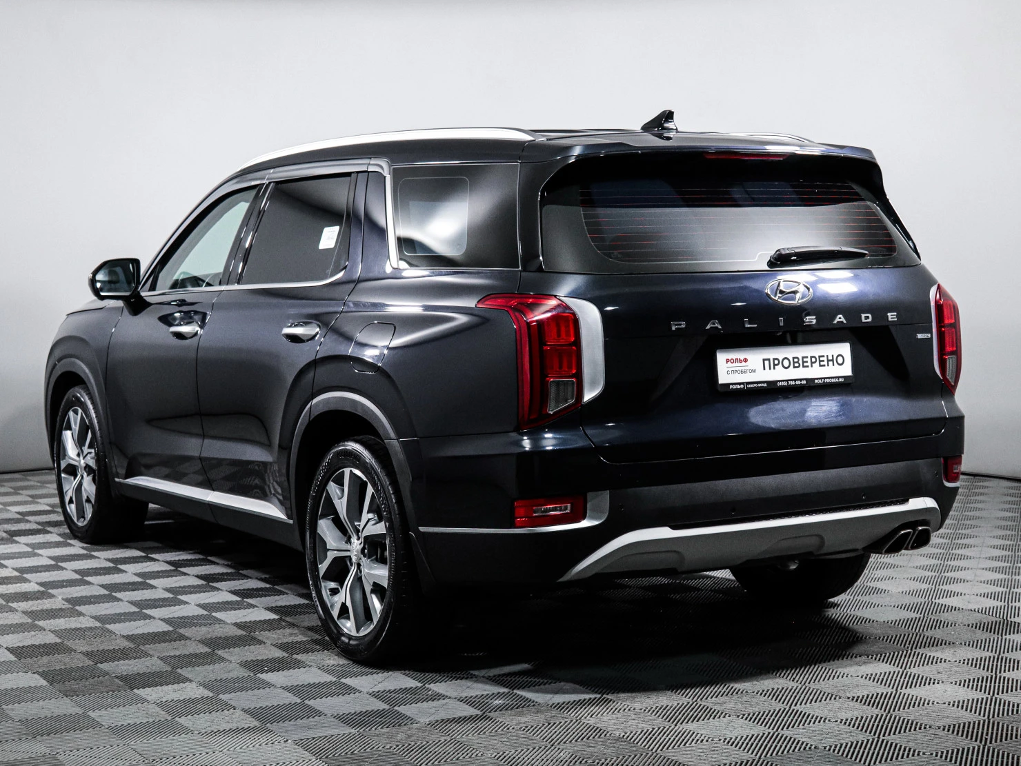Hyundai Palisade, 2019