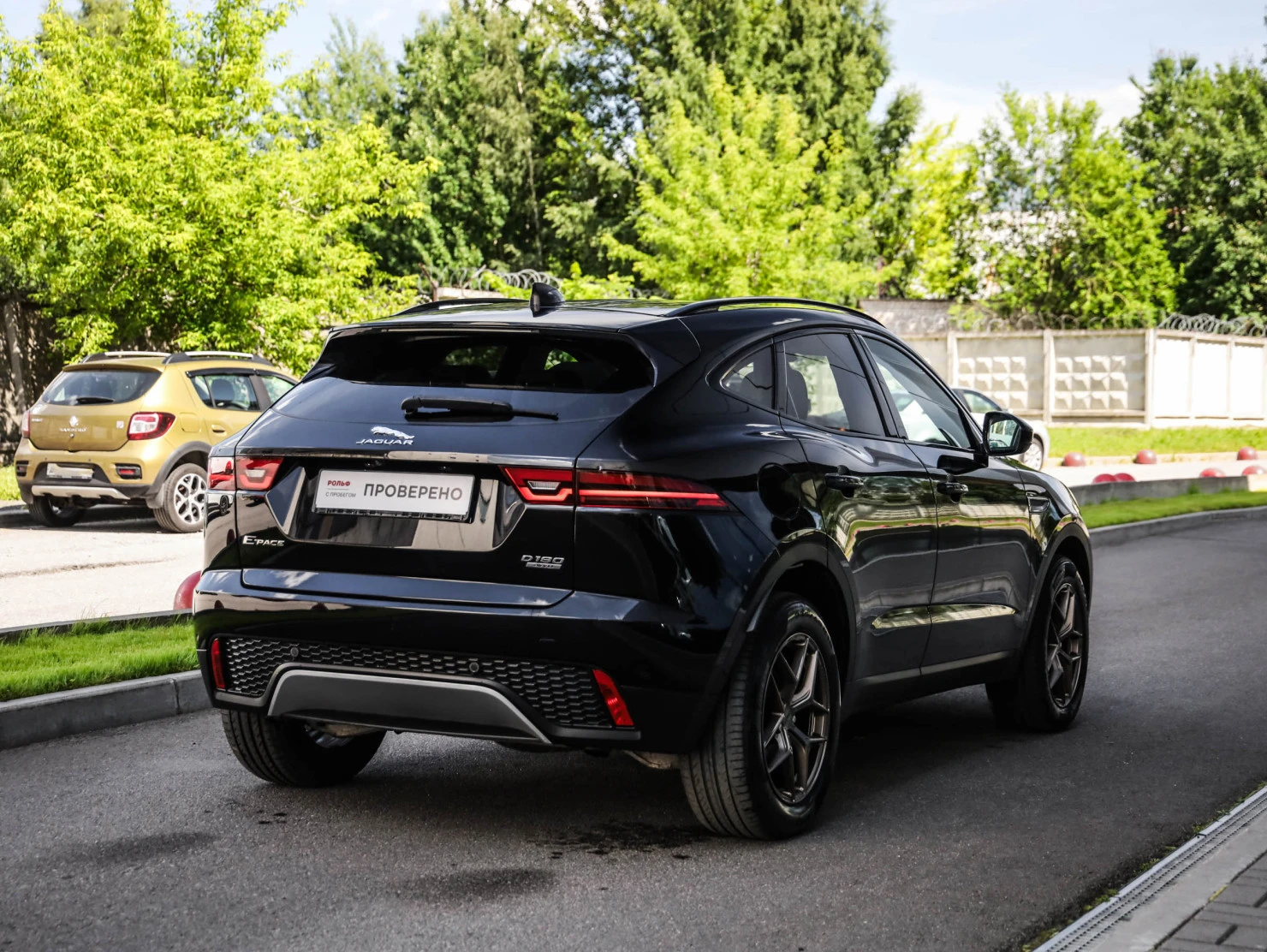 Jaguar E-PACE, 2019
