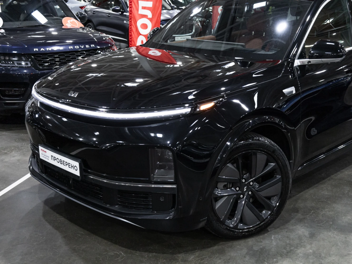 Li Auto (Lixiang) L9, 2023