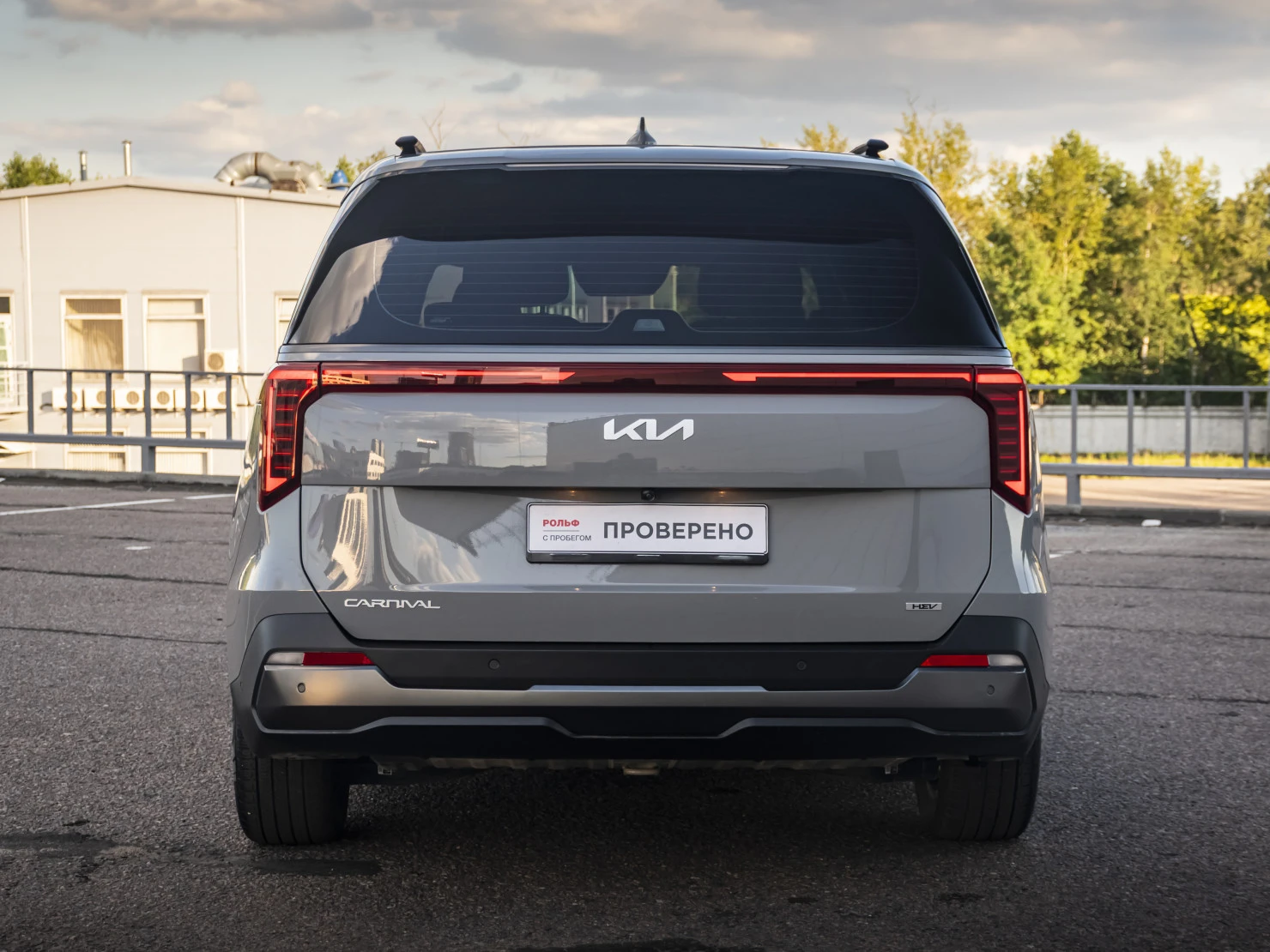 Kia Carnival, 2025