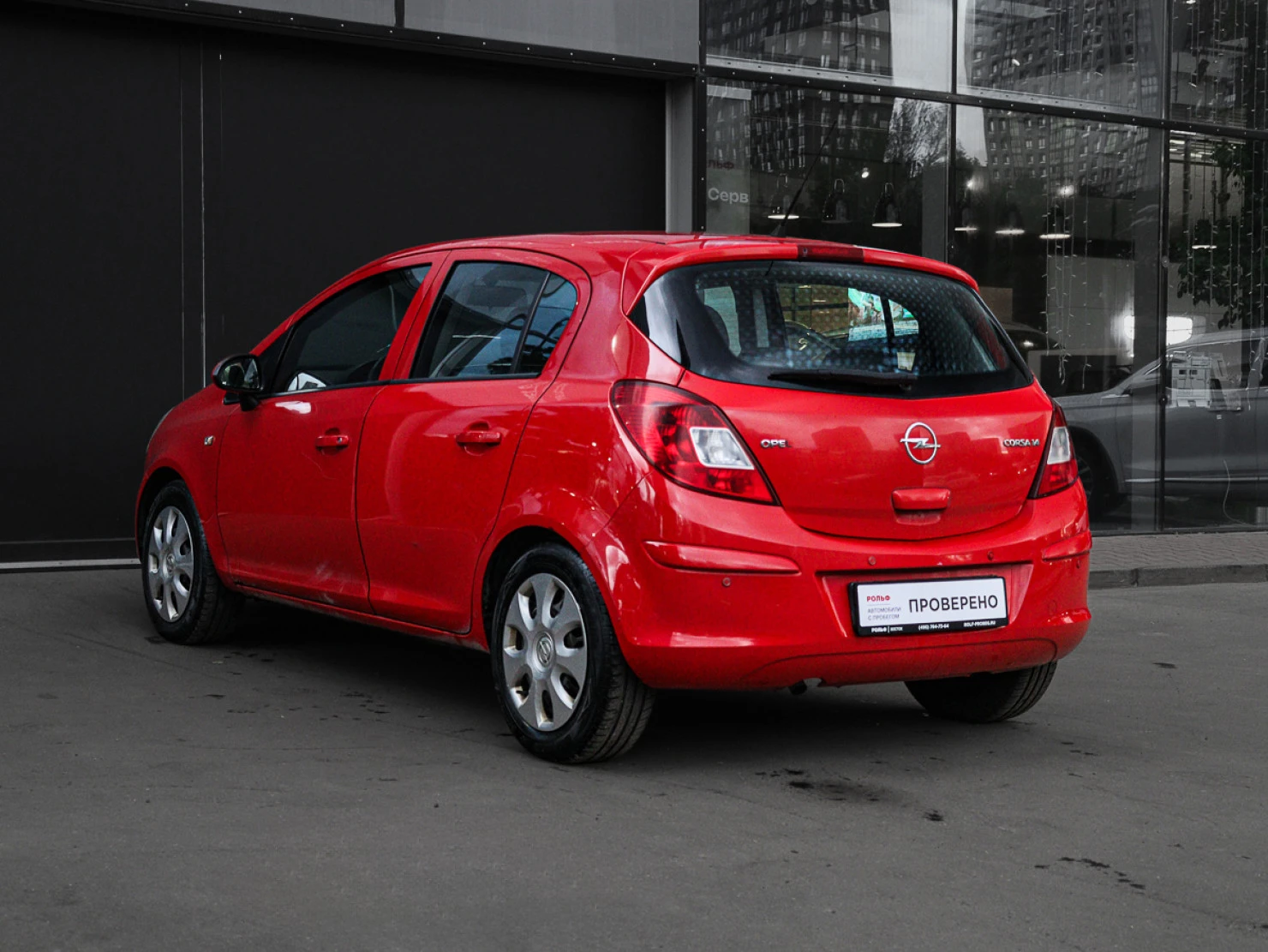 Opel Corsa, 2008