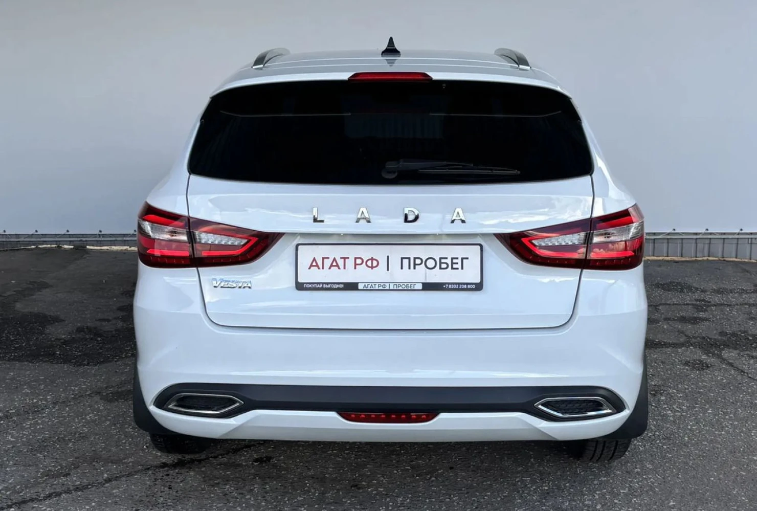 LADA (ВАЗ) Vesta, 2024