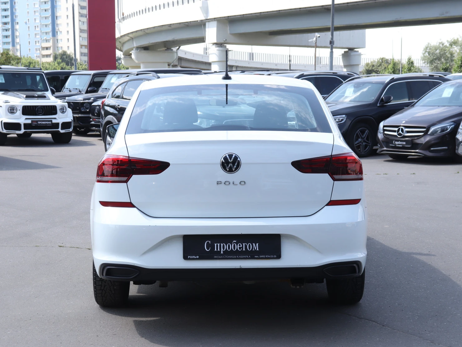 Volkswagen Polo, 2022