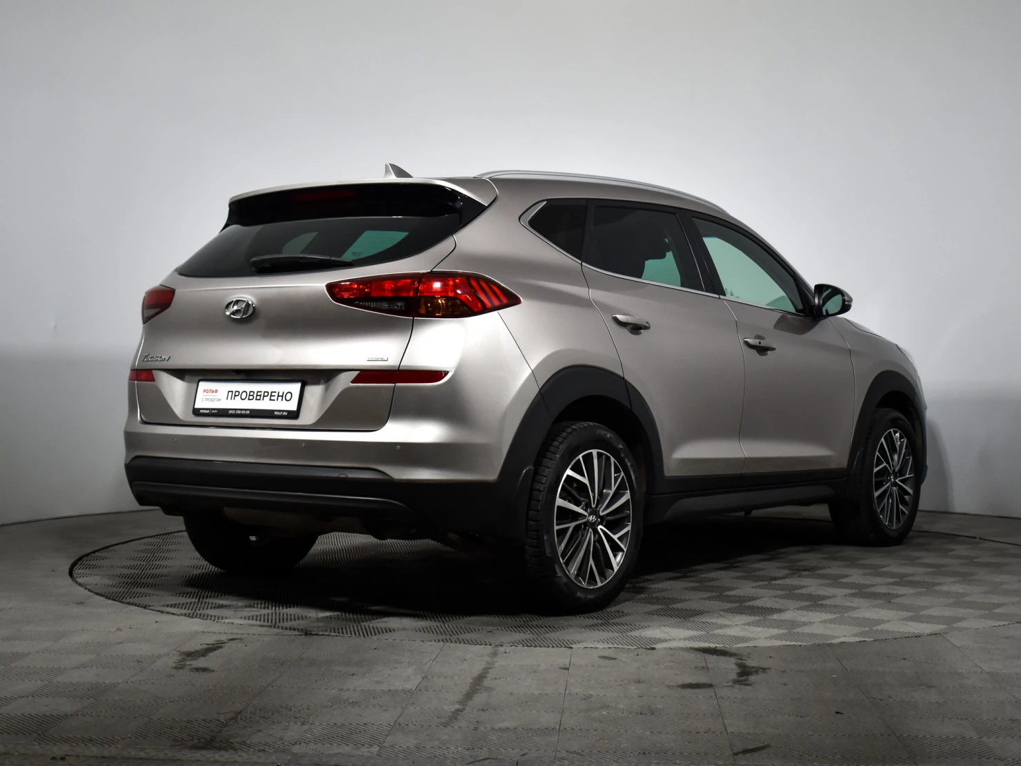 Hyundai Tucson, 2019
