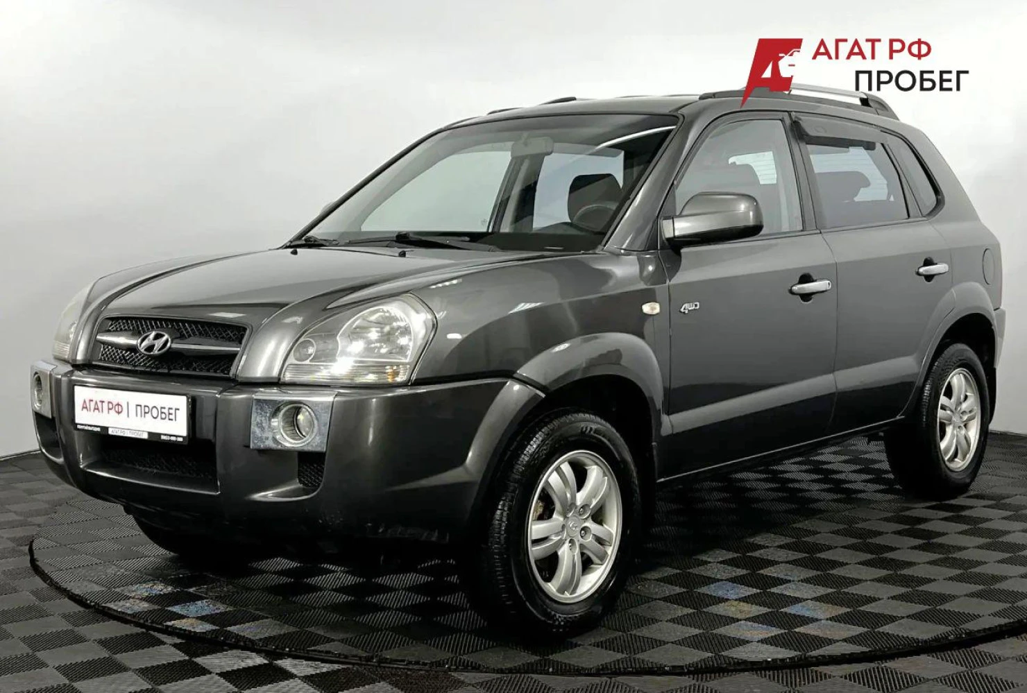 Hyundai Tucson, 2007