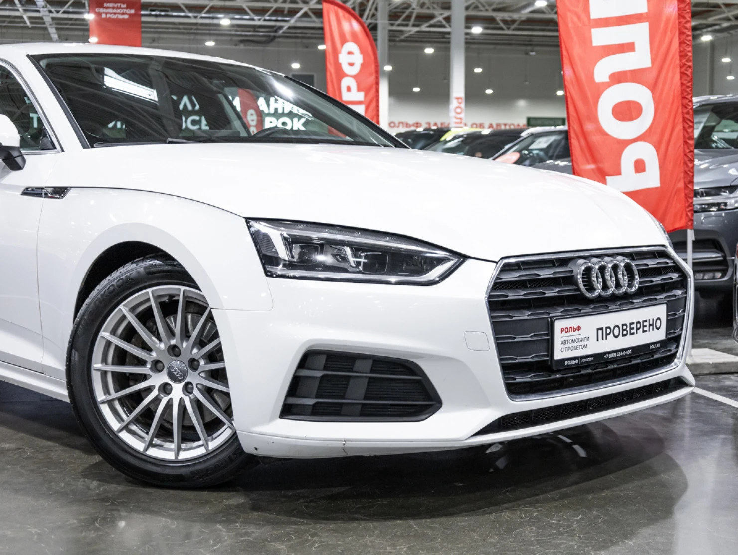 Audi A5, 2019
