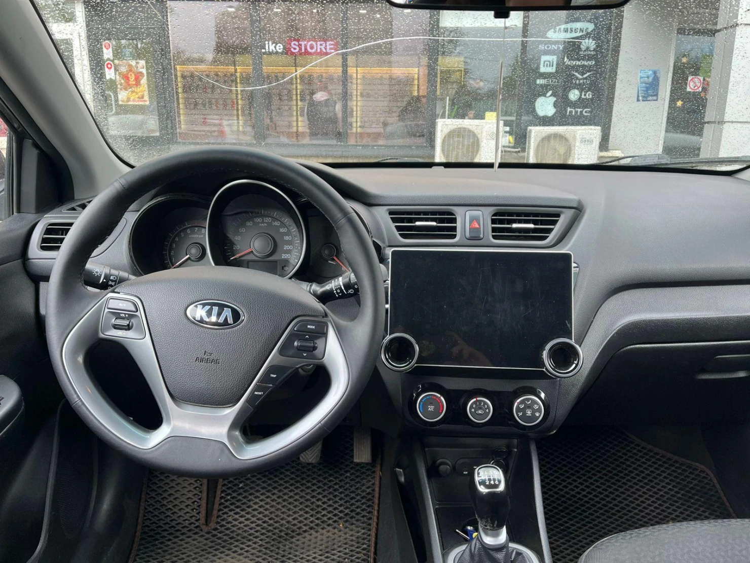 Kia Rio, 2017