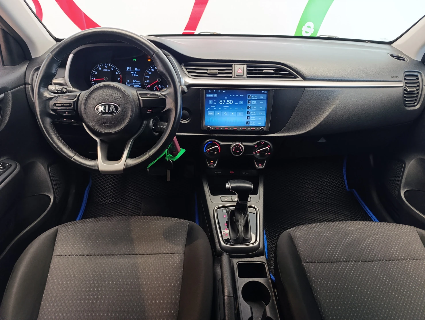 Kia Rio, 2021