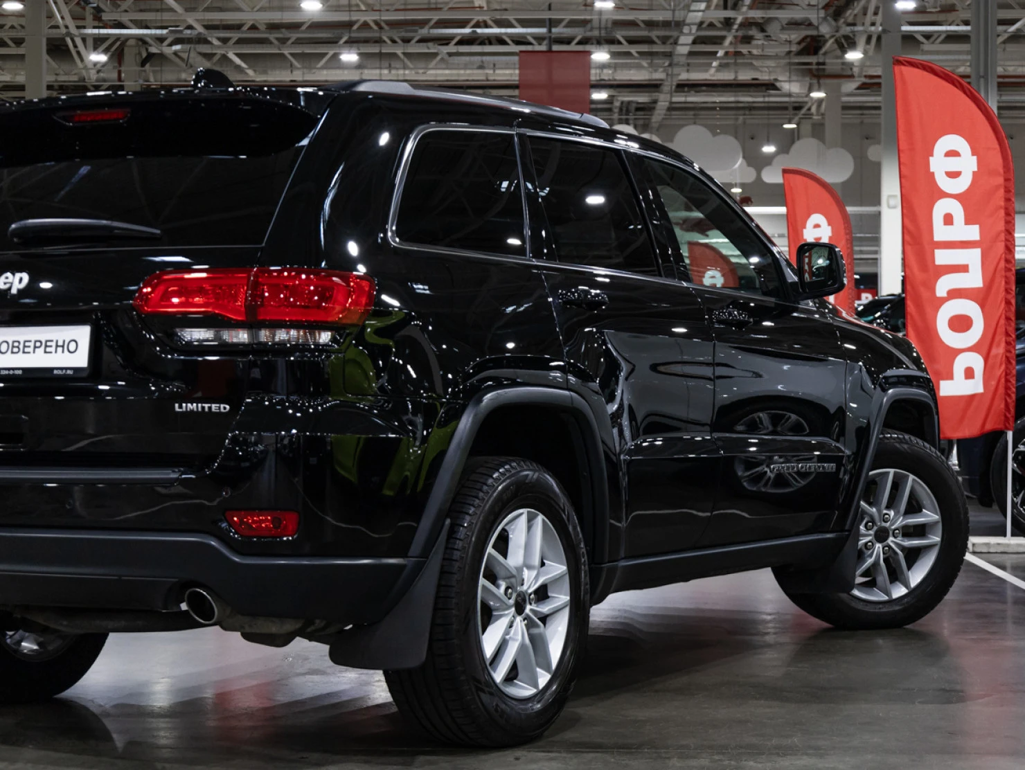 Jeep Grand Cherokee, 2019
