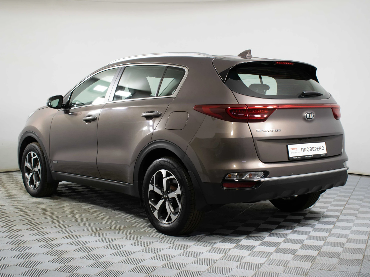Kia Sportage, 2019