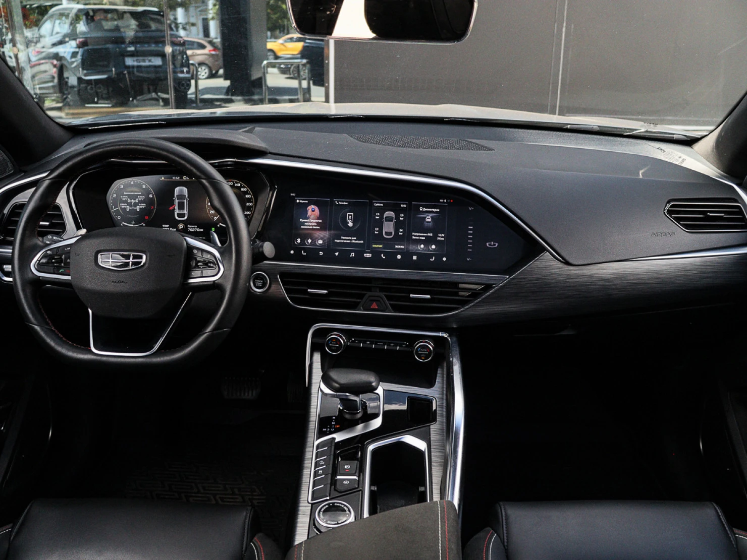 Geely Tugella, 2022