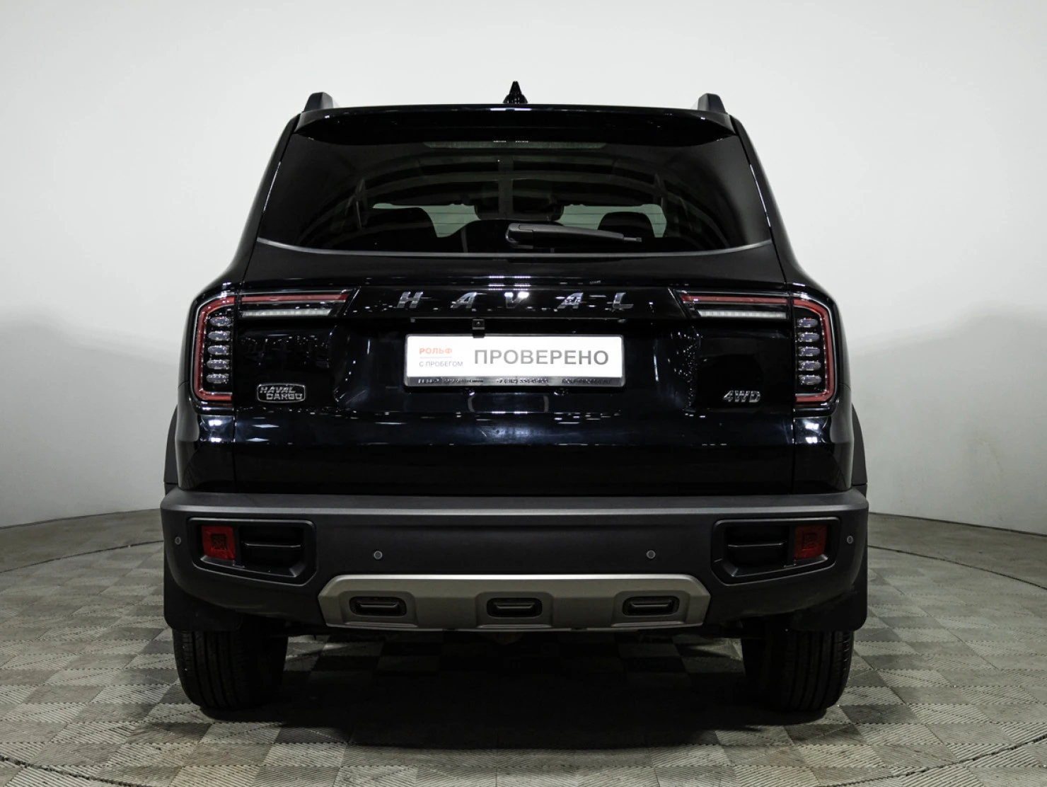 HAVAL Dargo, 2023