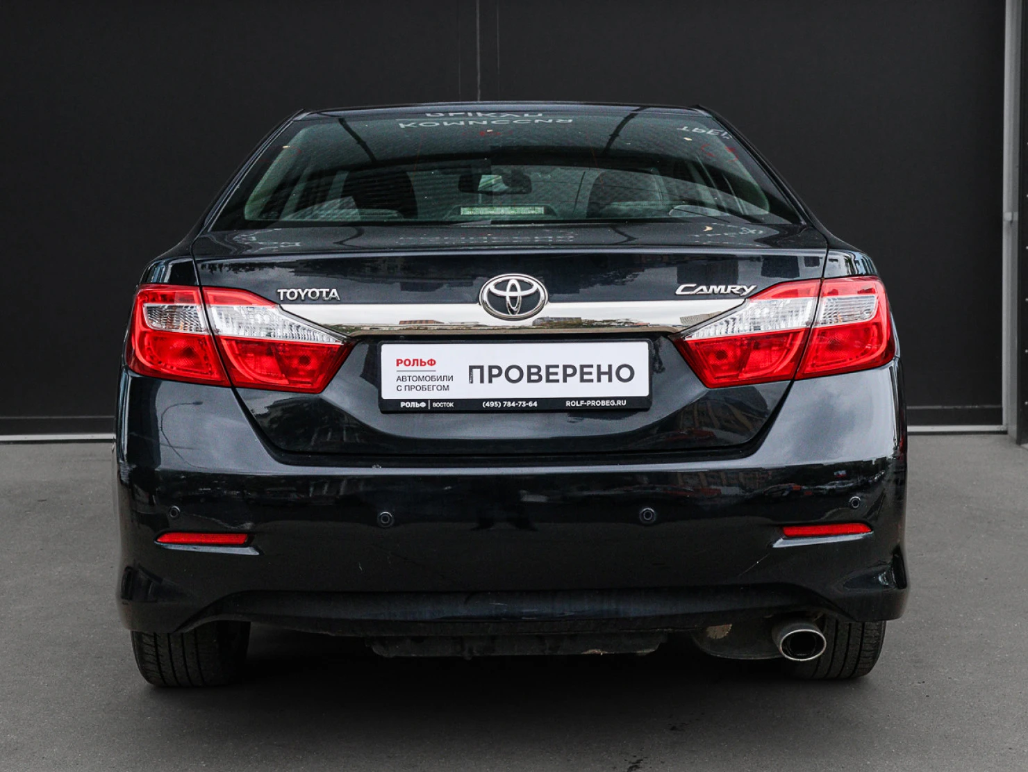 Toyota Camry, 2013