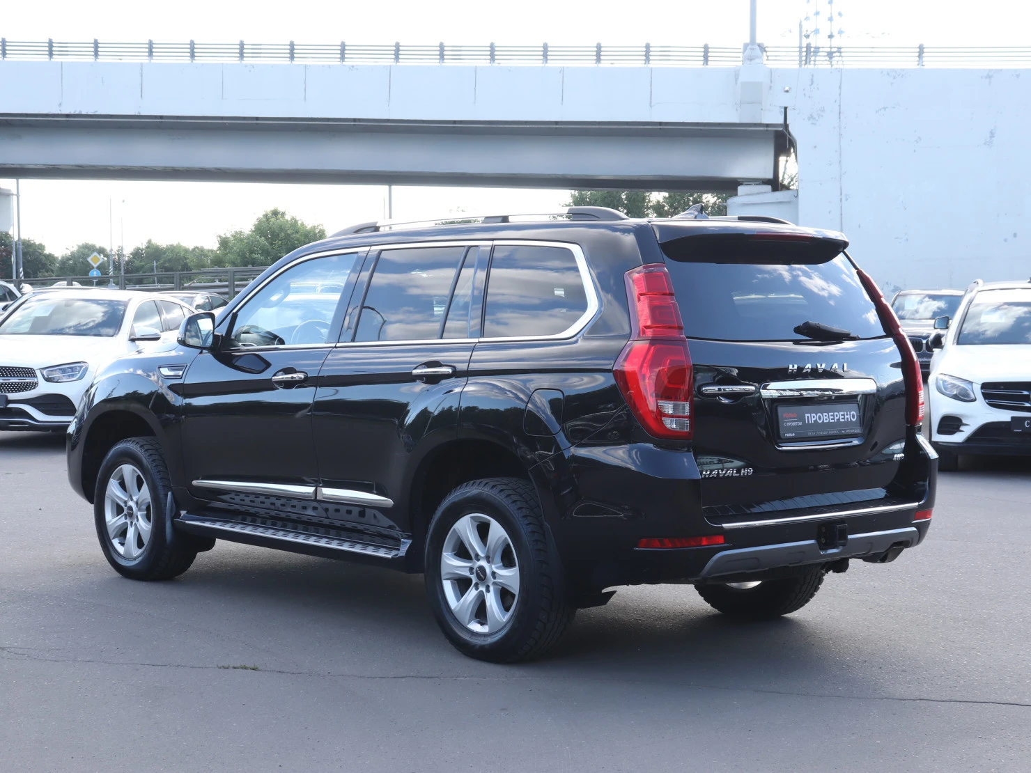 HAVAL H9, 2022