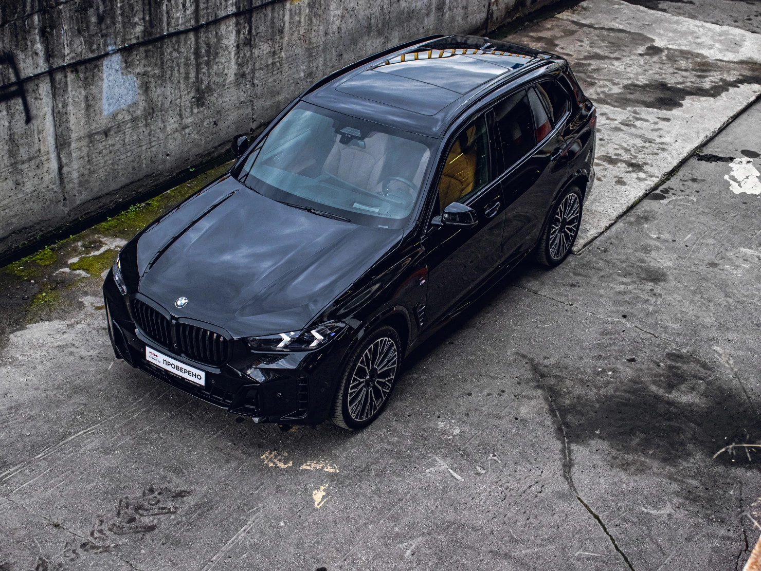 BMW X5, 2024