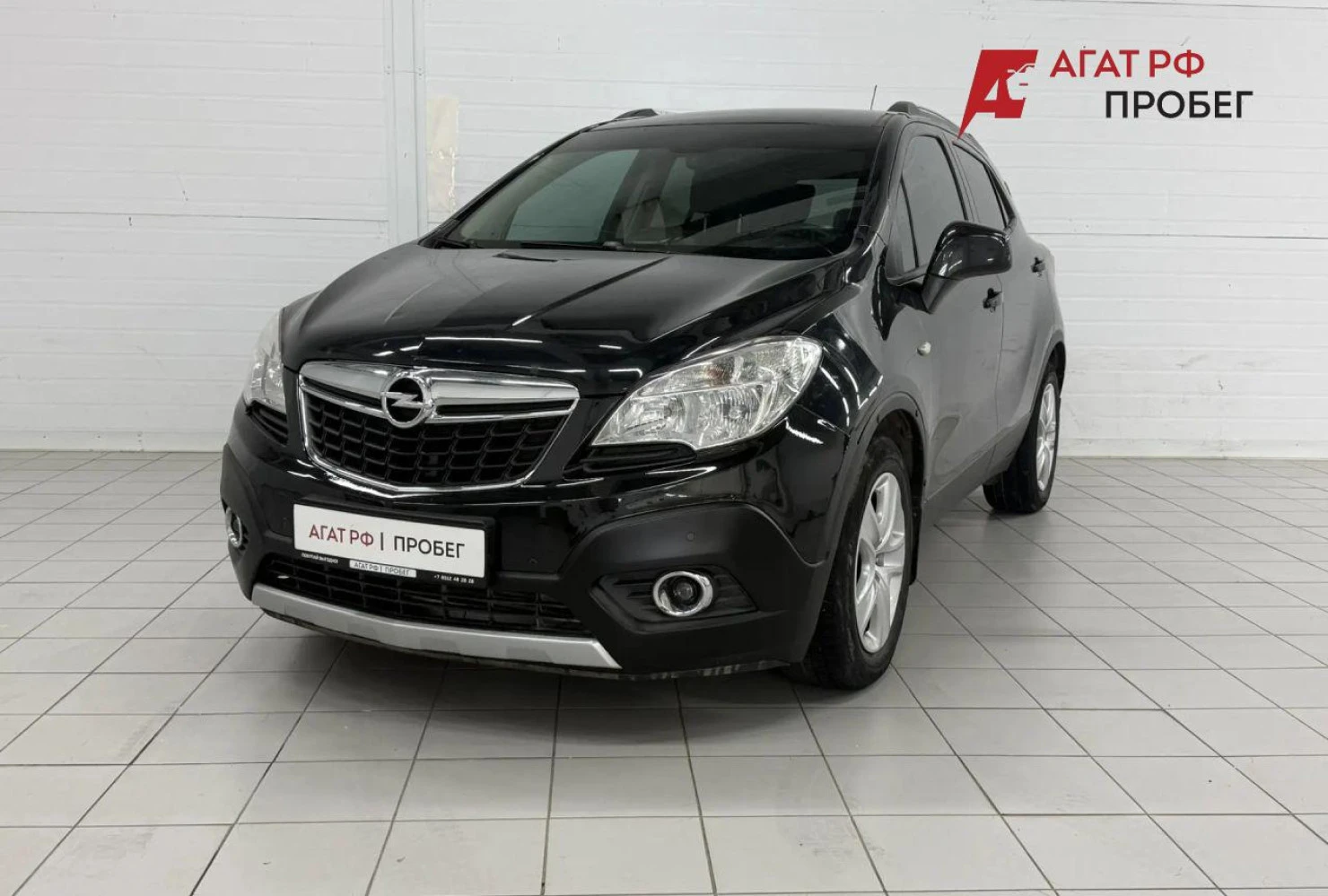 Opel Mokka, 2014