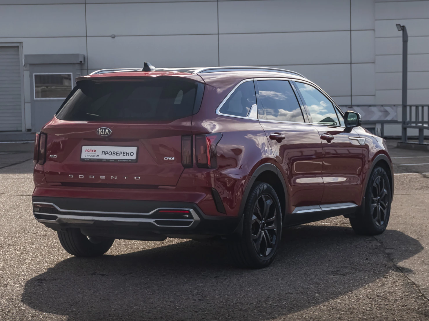 Kia Sorento, 2020