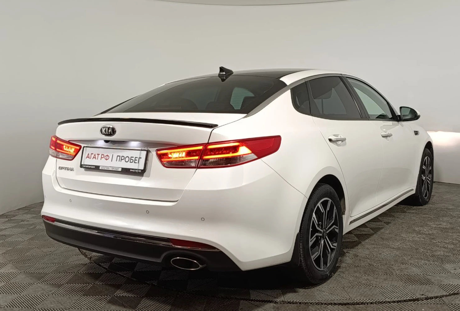 Kia Optima, 2017