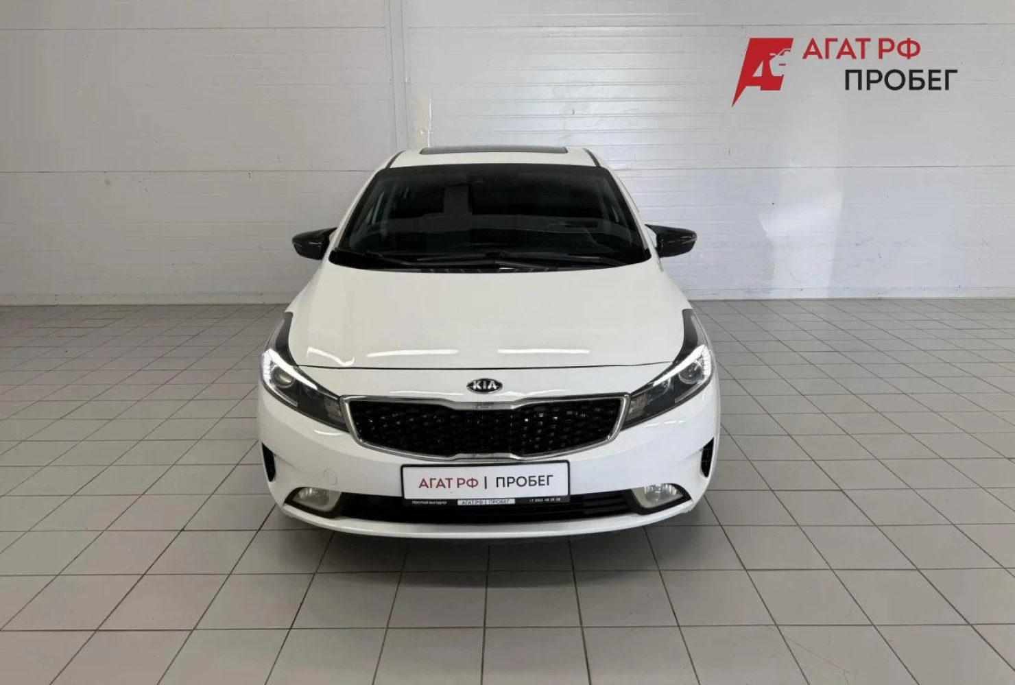 Kia Forte, 2017