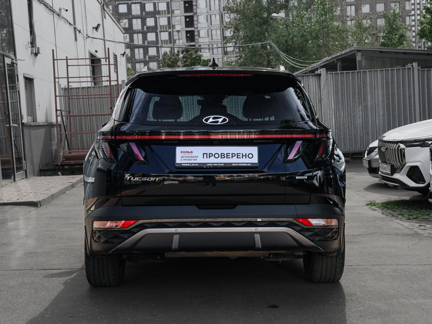 Hyundai Tucson, 2022