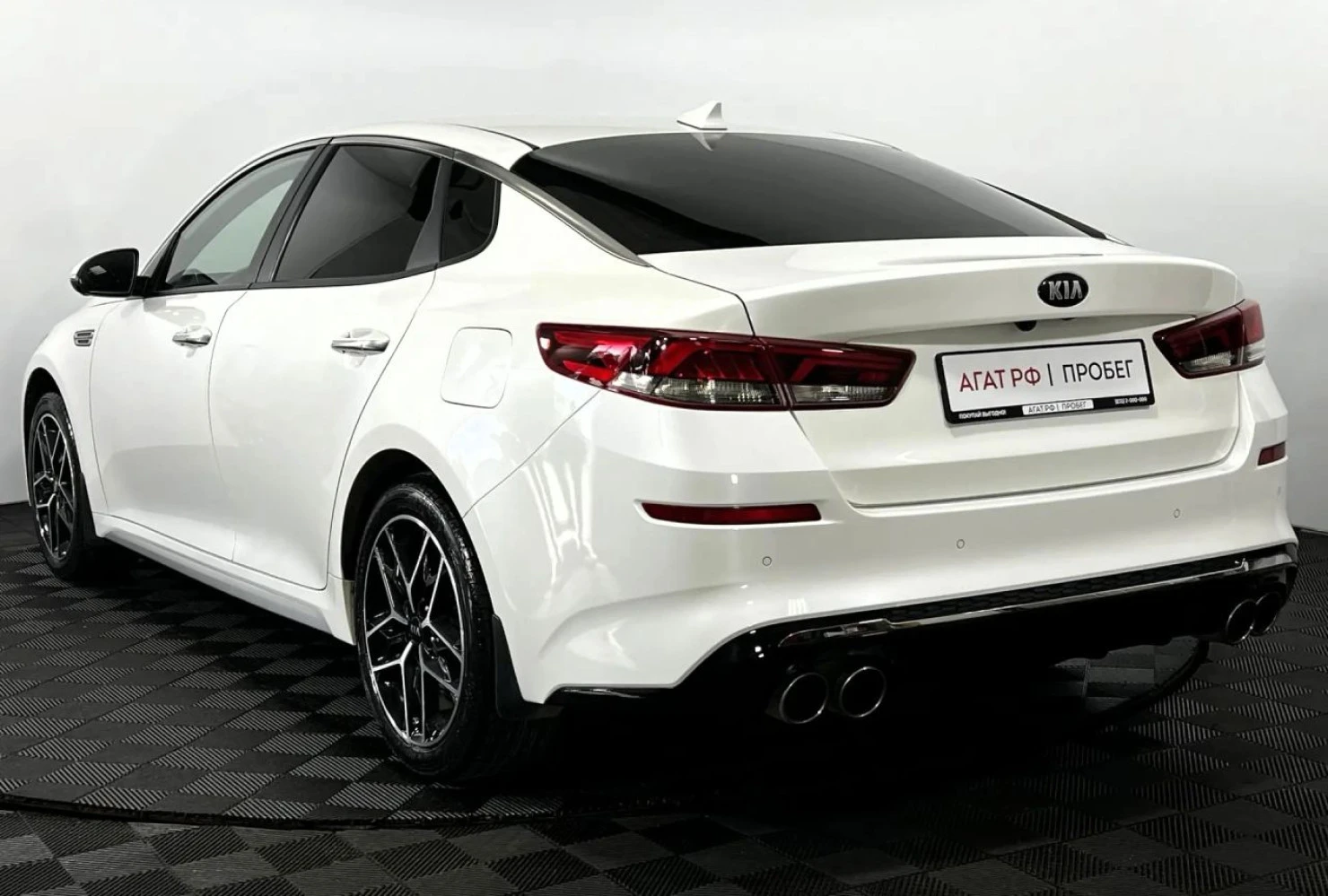Kia Optima, 2019