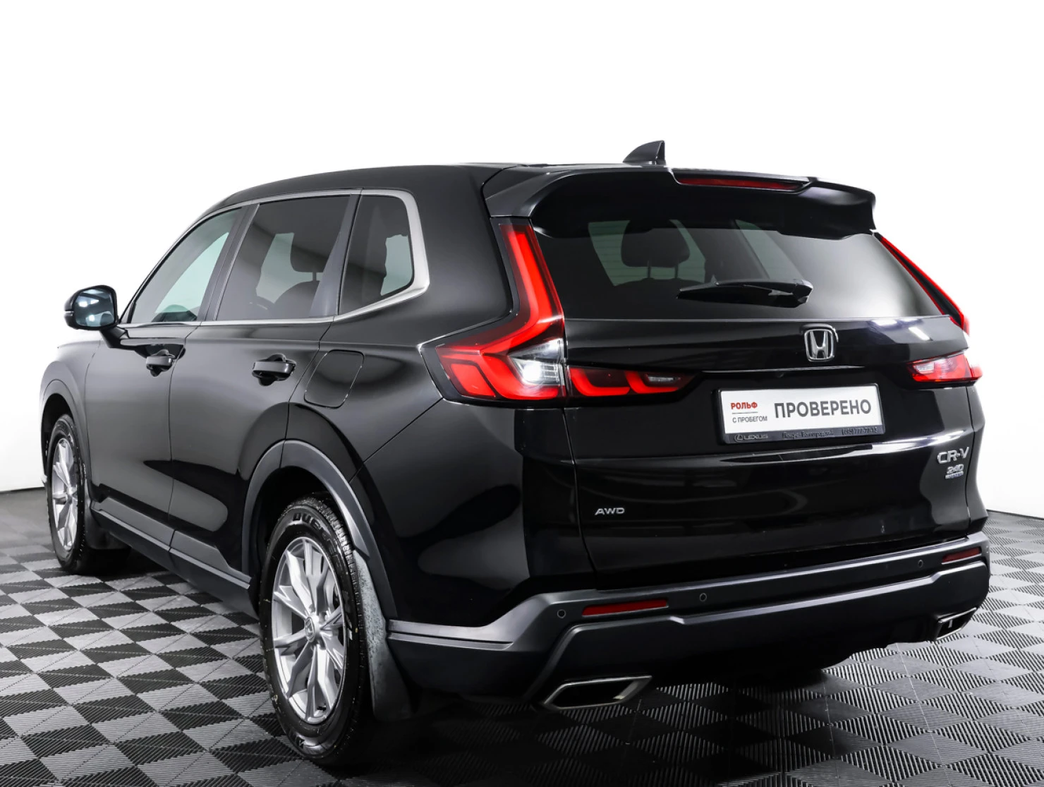 Honda CR-V, 2024